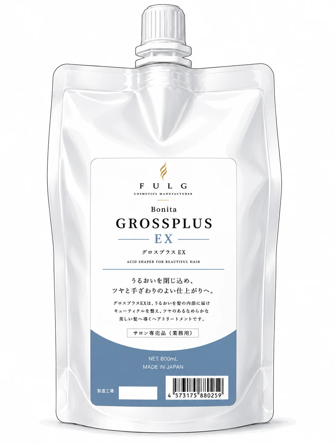 ボニンズ グロスプラスEX 500g