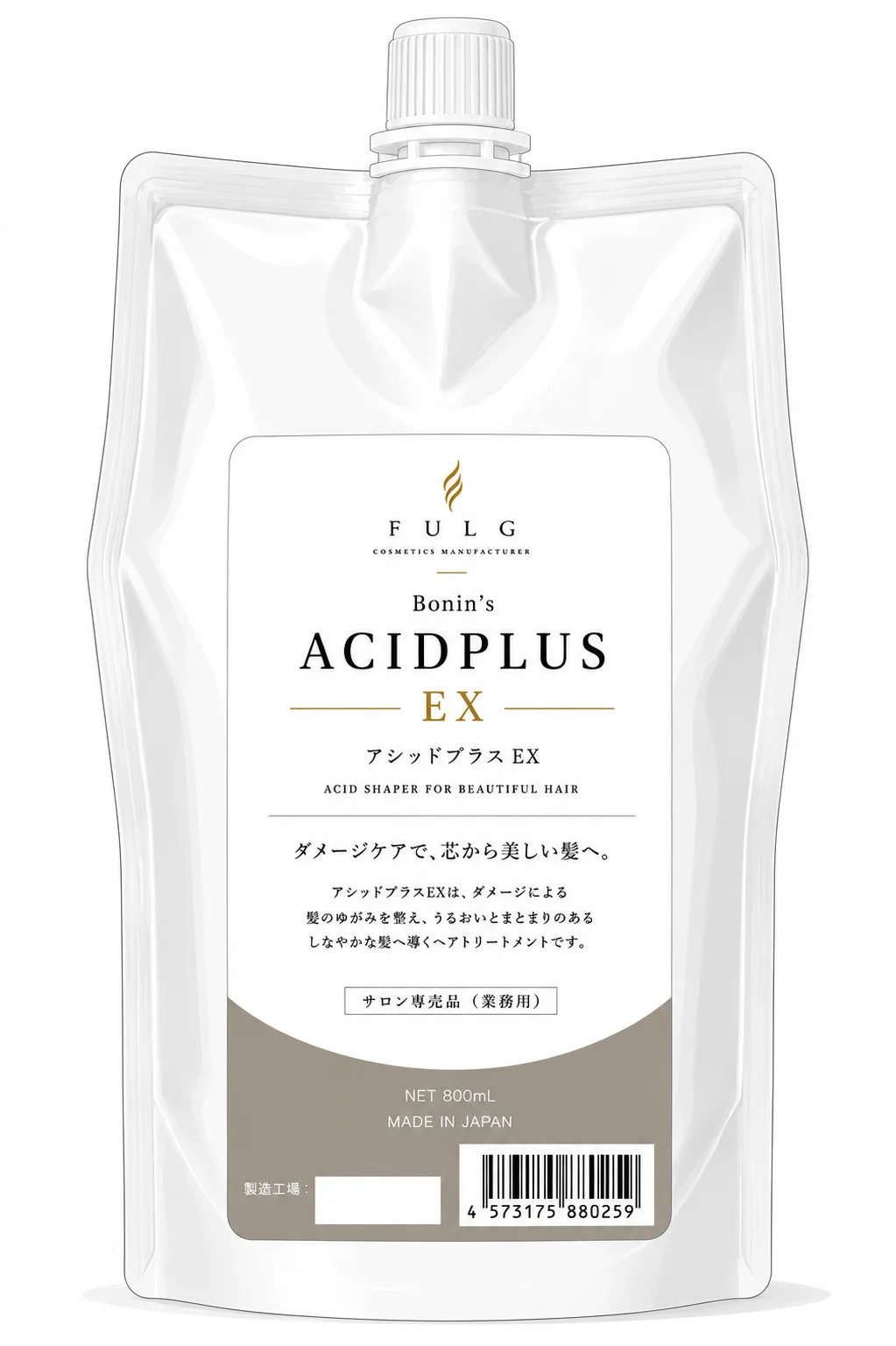 ボニンズ アシッドプラスEX 500g